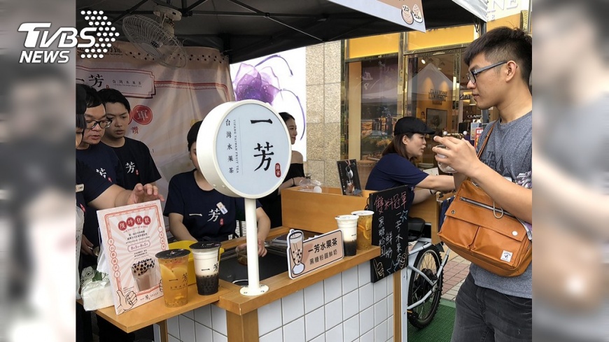 駁與香港人同行 一芳水果茶:堅決維護一國兩制