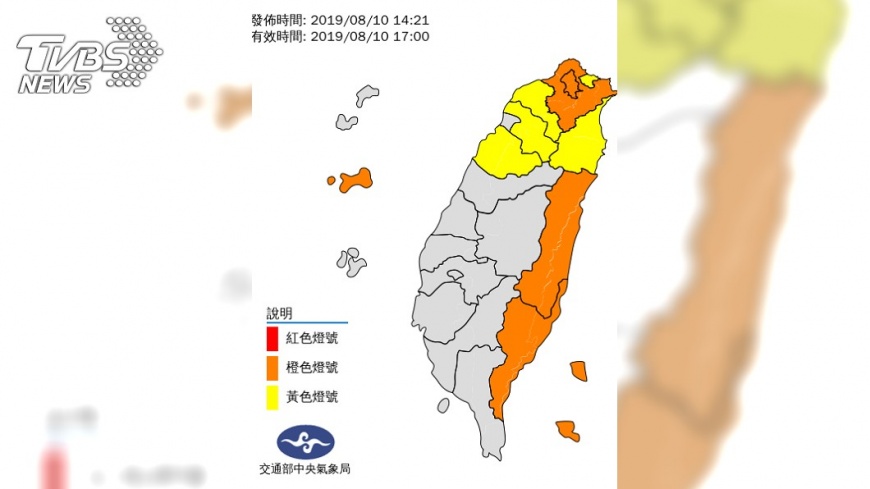 花蓮午後飆破38度　氣象局：記得防曬補水　