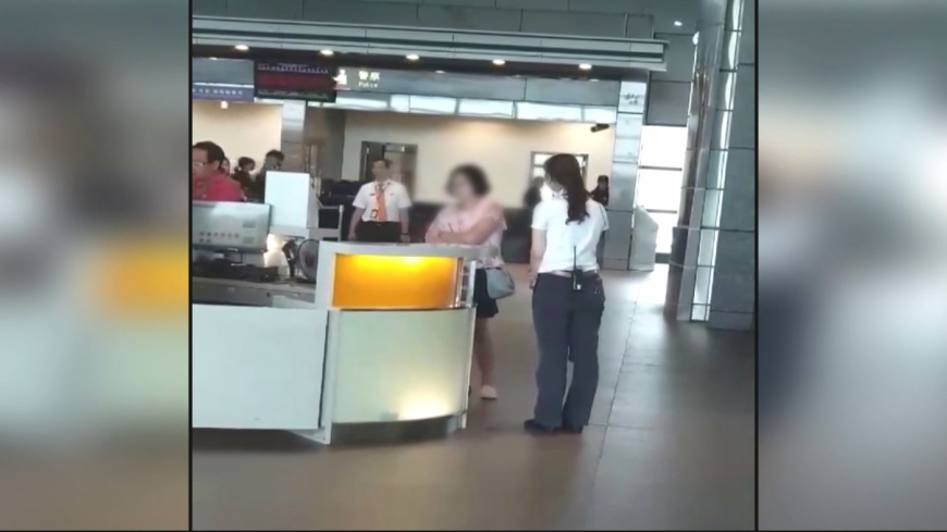 圖/翻攝自爆廢公社