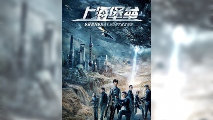 圖/翻攝自 凤凰网娱乐 微博