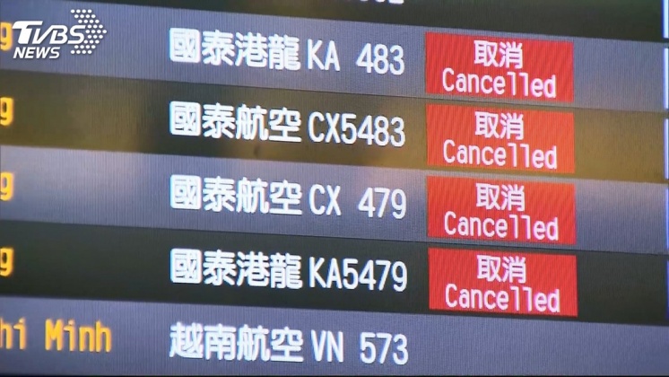 圖／TVBS