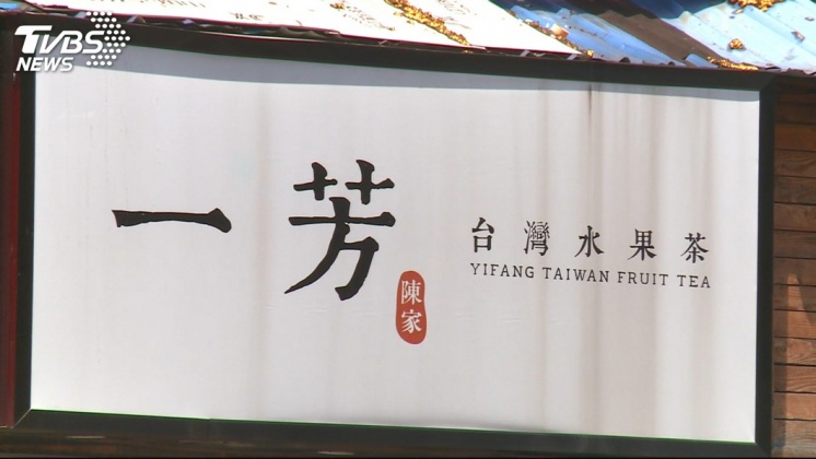 被迫政治表態屢見不鮮 台灣品牌靜待時過境遷
