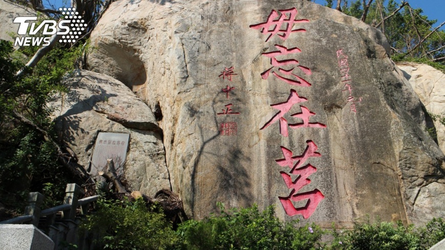 金門毋忘在莒雕刻者張再興辭世　享壽88
