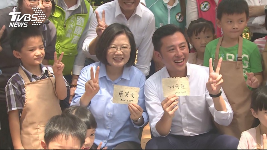 圖/TVBS