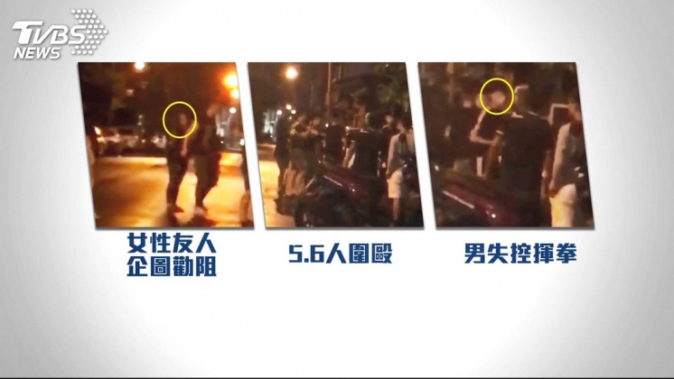圖／TVBS