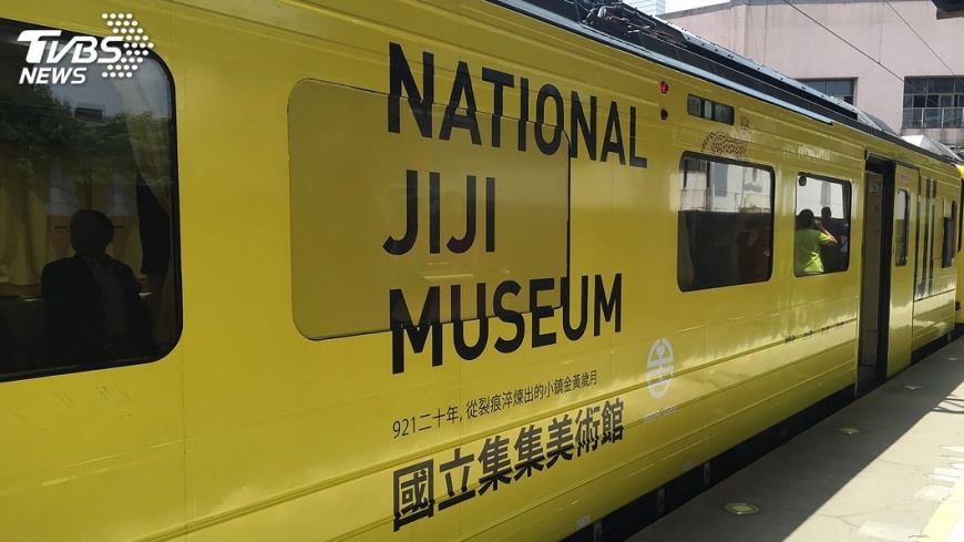 白鹿撲台！台鐵下午新增　停駛集集支線