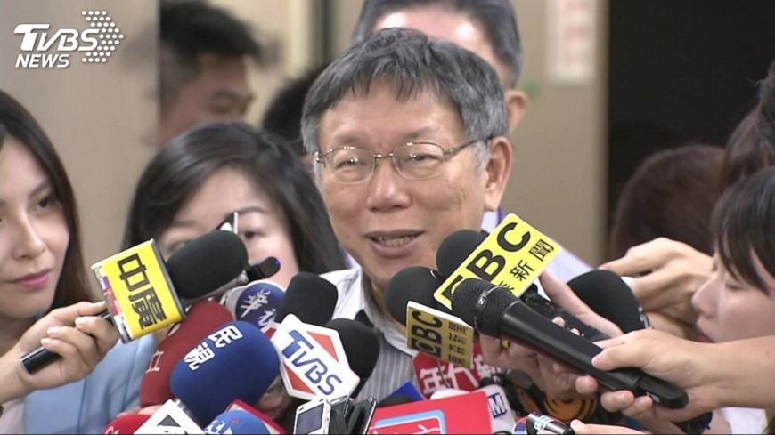 蔡總統若連任 柯文哲:大概也不會多差