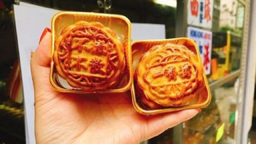 餅鋪推出「反送中月餅」　老闆：想讓香港人再次開心