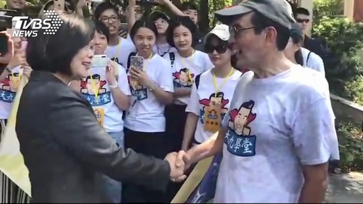 駁御用大法官釋憲 蔡英文:多數是馬英九提名
