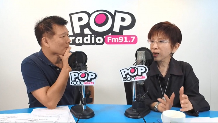 圖／翻攝自 917 POP Radio 官方頻道 YouTube