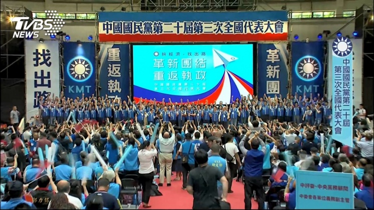 圖／TVBS