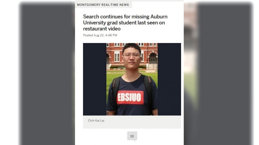 在美失蹤台灣留學生賴致愷 民宅小屋尋獲遺體