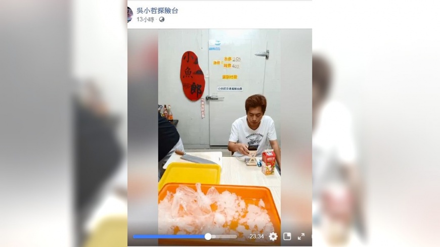 屏東直播主遭斷手腳　警逮3嫌送辦