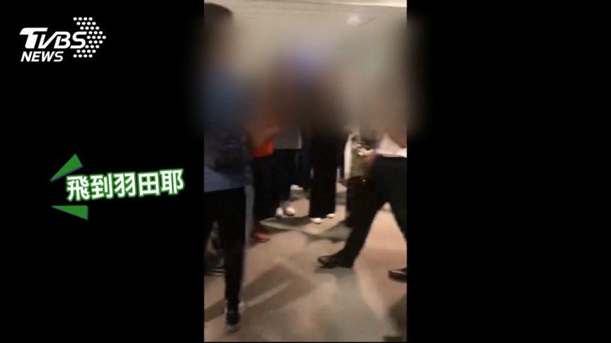簽轉遭批「獨厚日客」 全日空:艙等.會員優先