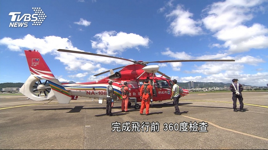 圖／TVBS