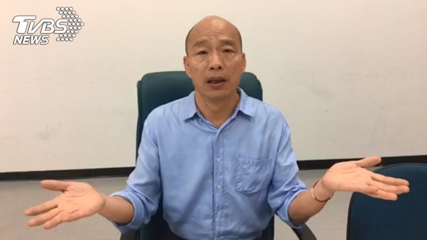 韓國瑜日前在直播吐苦水，稱自己是要方就方，要圓就圓的麻糬。圖／韓國瑜臉書