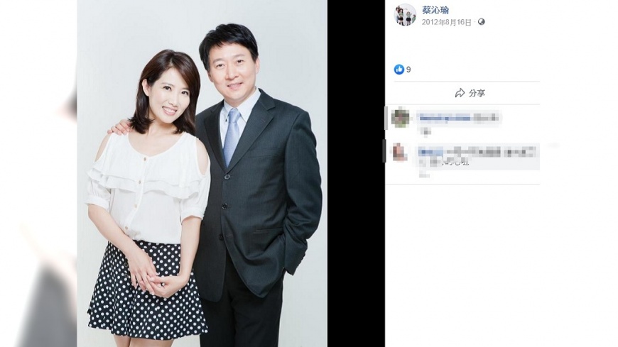 竹縣文化局長李猶龍疑涉貪 遭檢調約談