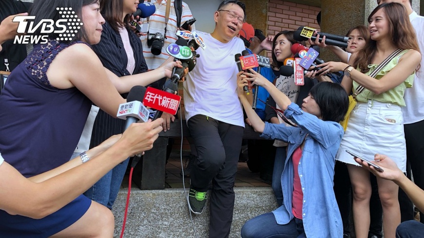 柯文哲頻頻失言，今日(9/7)稱自己是情緒蓋過理智，表示不會道歉。圖／中央社