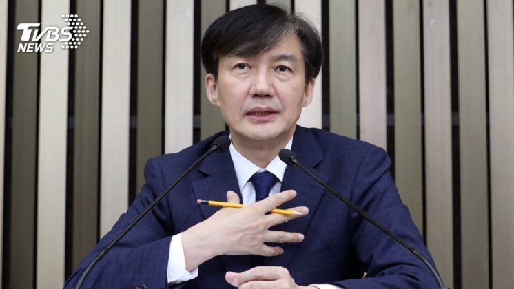 陷醜聞惹議!文在寅仍任命曹國為法務部長