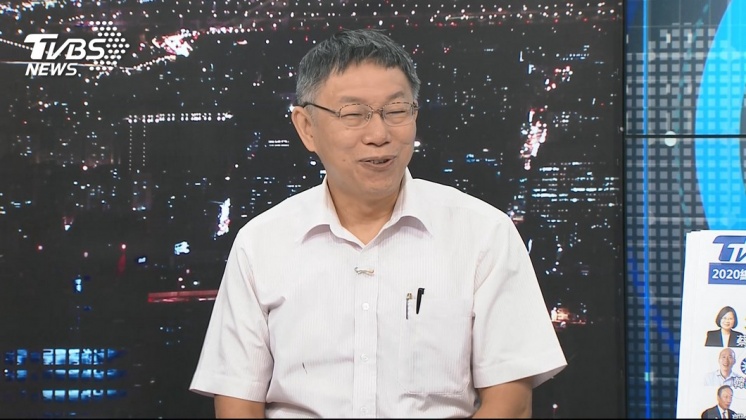 圖／TVBS