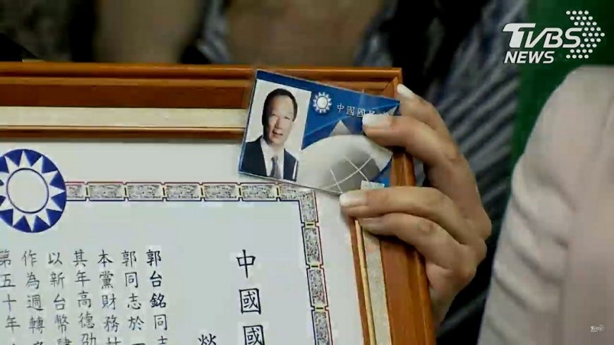 壓垮郭董的最後一根稻草 郭辦:國民黨的迂腐