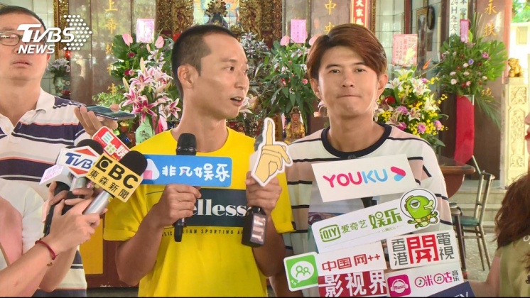 圖/TVBS