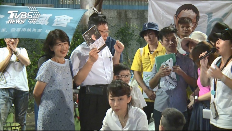 圖/TVBS