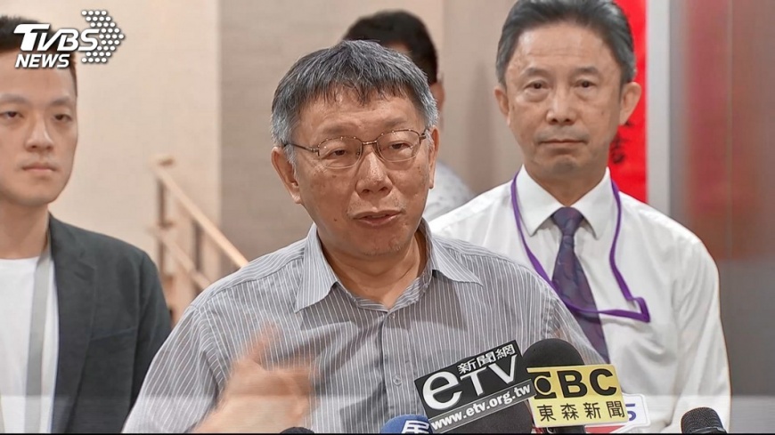 陳菊缺席私菸案報告　柯：變大號吳音寧