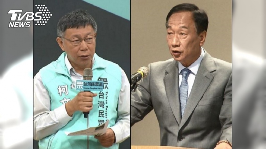 民眾黨不分區立委 郭幕僚高虹安列口袋名單