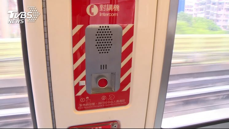 圖／TVBS