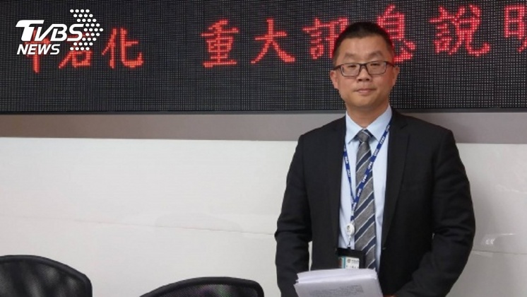 京華城同集團標回 中石化:將興闢頂級商辦園區