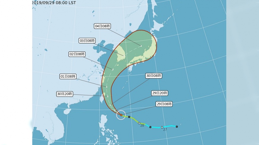 快訊/米塔來襲! 太平山遊樂園區15點30分起封閉