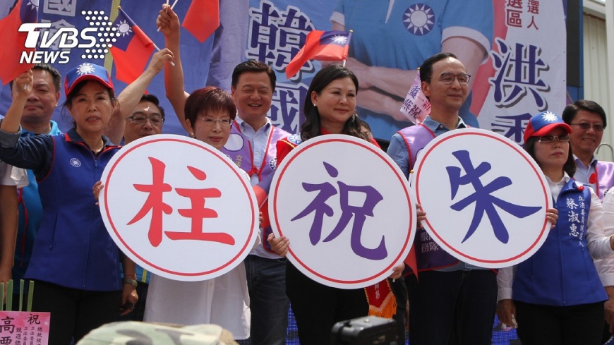 朱立倫到台南為林燕祝跟洪秀柱站台。圖/中央社
