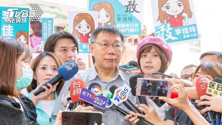 郭台銘列不分區第一名? 柯文哲:求之不得