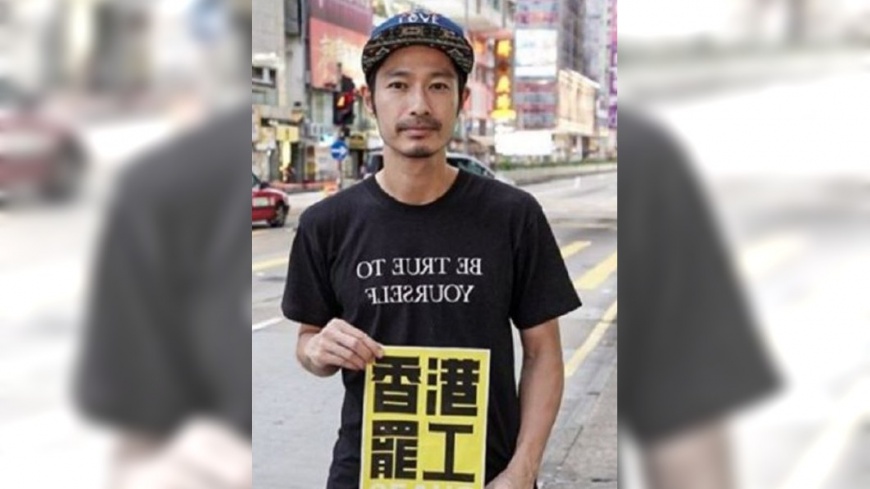 快訊／港藝人王宗堯涉非法集會　今早家中被捕