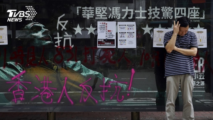 糖果與鞭子！　港府兩面手法分化抗爭能量