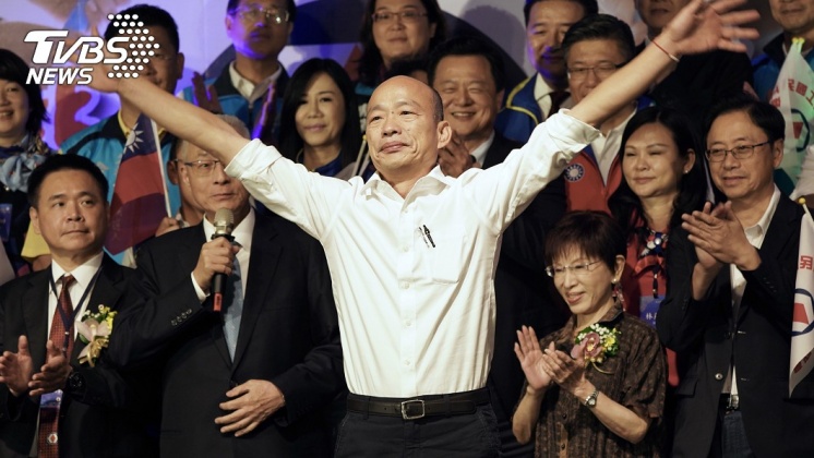 挺韓　國民黨12月新北辦黨代表誓師大會