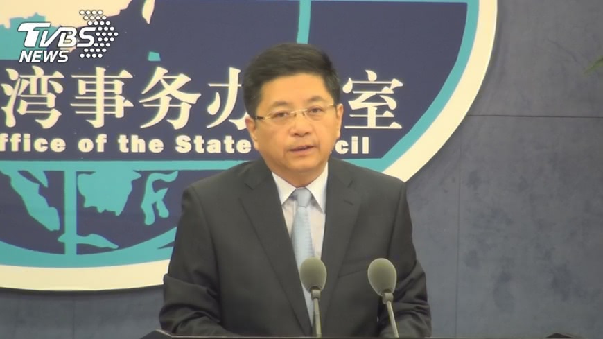 國台辦批國慶談話 民進黨:台灣人厭惡一國兩制