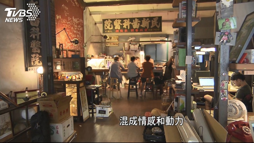 圖／TVBS
