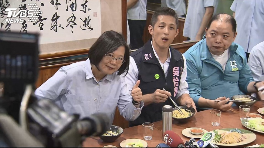 圖/TVBS