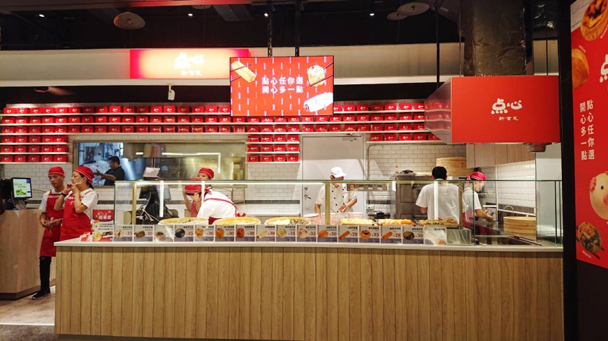 慶雙十連假、迎週年慶 Global Mall十大新櫃