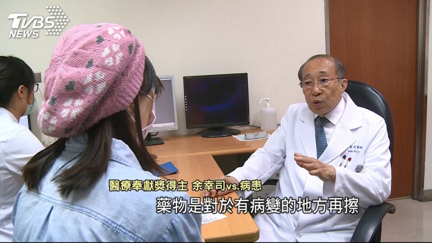 圖／TVBS