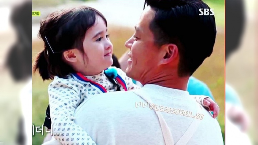 圖/翻攝 leeseojin_sj instagram