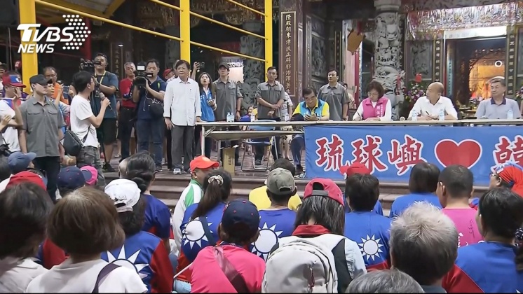 圖／TVBS
