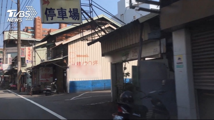 圖／TVBS