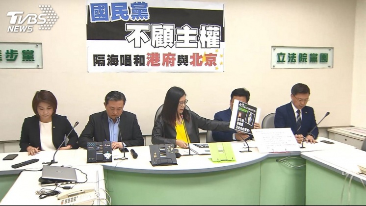 圖/TVBS