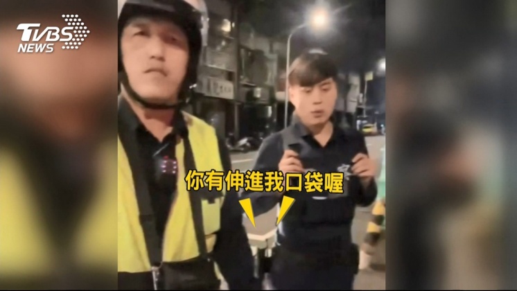 態度不佳遭檢舉「緝毒王」王彥尊調警備隊