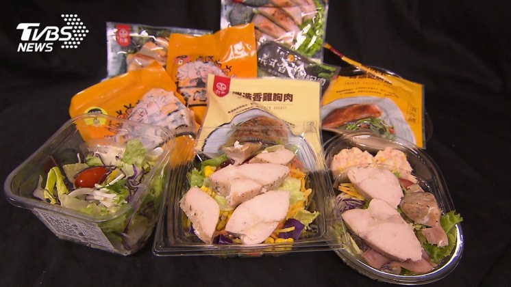 通常會買沙拉或雞胸肉的消費者大多都有在進行飲食控制。(圖/TVBS)