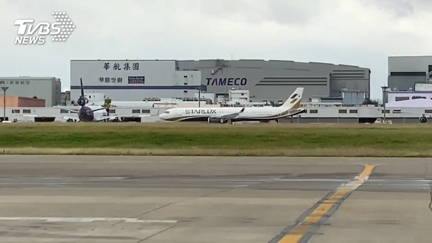 圖／TVBS