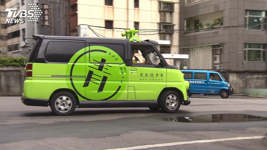 圖／TVBS